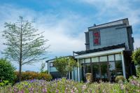 蘭庭 Villa民宿 B&B - Bed and Breakfast