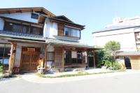 Yadokari Osaka - Chambres d’hôtes