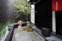Gojozaka Samurai Machiya - B&B Kyoto