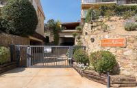 Bell Mar - Despierta con la brisa marina en este apartamento de la Costa Brava - B&B Calella de Palafrugell