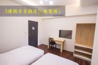 Double or Twin Room with Balcony