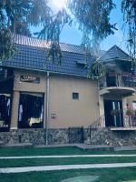 Cabana Suvenirurilor - B&B Scărişoara