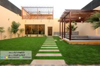 B&B Riyadh - Abant Chalets - Bed and Breakfast Riyadh