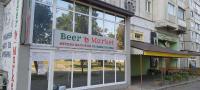 Comfort House бульвар Олександрійський 125 - Chambres d'hôtes Bila Tserkva