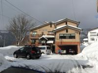 Peanuts House Kumakuma - B&B