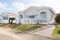 with-terrace (Umi) - B&B Obama