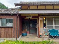 B&B Ayabe - Satoyama Guest House Couture - Bed and Breakfast Ayabe