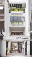AYA Homestay 3 - Bed and Breakfast Ho Chi Minhstad