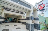 花蓮真愛寵物友善民宿-近東大門夜市 - B&B Hualien City