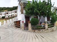 Casa Alpujarreña Fina Número 27 - B&B Bubión