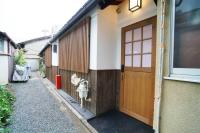 Inuicho Usagi - B&B Kioto