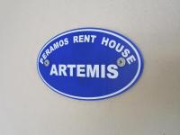 Artemis Apartment - First Floor 