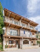 Semeli Guesthouse - Chambres d’hôtes Karpenísi