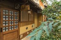 Juichi-an - B&B Kyoto