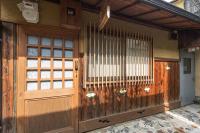 Shirakawa Cottage - B&B