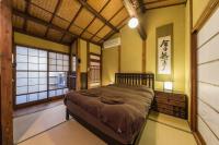 B&B Kyoto - Shirakawa Cottage - Bed and Breakfast Kyoto