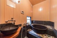 Shirakawa Cottage - B&B Kyoto