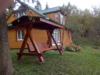 Затишок - B&B