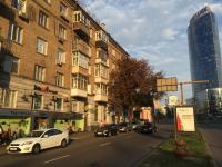 Kyiv High Standard Apartment - B&B Kyiv