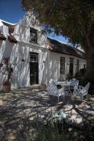 Onse Rus Guesthouse - Bed and Breakfast