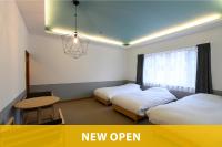 BEYOND HOTEL Takayama 4th - Bed and Breakfast Takayama