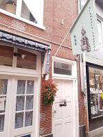 B&B Alkmaars Toppunt XL - B&B