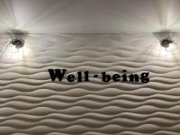 Апартаменты Well - Being - B&B Uman