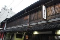Sumiyoshiya - Bed and Breakfast Kanazawa