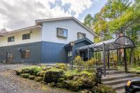 森のお宿 北軽井沢高原ホテル - B&B Saikubo