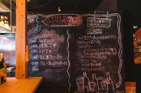 B&B MIKAWA 2 - Kanazawa Fish Harbour - B&B Kanazawa