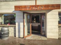 Hostal Óleo Auto Check-in - Ferienwohnung Santander