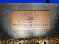 B&B Meeniyan - Campania Spa Suite 2 - Bed and Breakfast Meeniyan