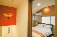 縁 鷺洲 (En Sagisu) OF1 - B&B