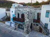 Plousiadi΄s Stone House - Ferienwohnung