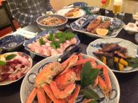 Fukumakan - B&B Matsue