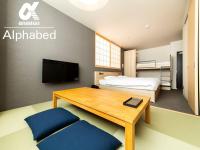 B&B Fukuoka - ALPHABED INN Fukuoka Ohori Park - Vacation STAY 06391v - Bed and Breakfast Fukuoka