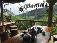 Phu Plai Fah - Bed and Breakfast Chiang Rai