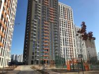 Luxury apartment near metro station Osokorky - Bed and Breakfast