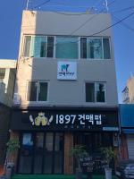 B&B Mokpo - Geonmaek Stay - Bed and Breakfast Mokpo