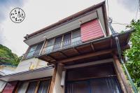 ベーグル屋企画の民泊 ハルちゃん l Guest House Produced By Haruchan Bagel Shop 制限有り無料駐車場付き - Ferienwohnung Zushi