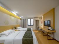 GreenTree Inn Wuxi Yixing Xushe Town Government Express Hotel