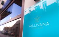 Vallivana Suites - B&B Morella