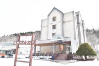Nayoro Onsen Sunpillar - Chambres d’hôtes