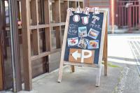 Ichie - Bed and Breakfast