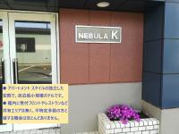 NEBULA K - B&B Kumagaya