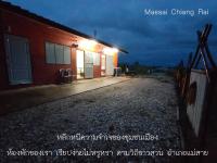 ทองอุไร โฮมสเตย์ - B&B Mae Sai