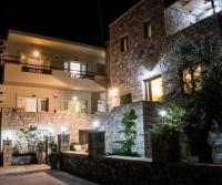 Bonos apartments - B&B