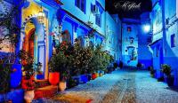 Dar Yakout - B&B