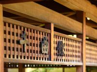 Club Wyndham Chikumakan Nagano - Chambres d’hôtes