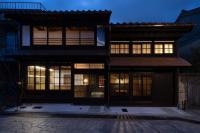 民家ホテル「金ノ三寸」(かねのさんずん） - B&B Takaoka